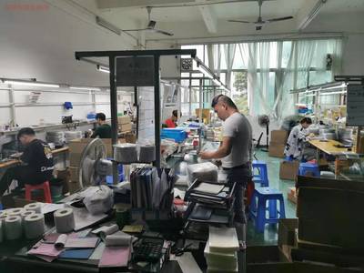 防摔蘋果鋼化膜與深信達(dá)軟件 品牌采購與銷售管理全面解析